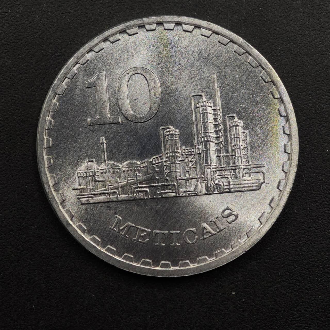 【淘币小摊】实时拍第八百九十二拍   散币场    每周一统一发货 莫桑比克1986年10梅蒂卡尔铝币