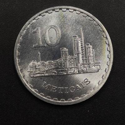 【淘币小摊】实时拍第八百九十二拍   散币场    每周一统一发货 - 莫桑比克1986年10梅蒂卡尔铝币