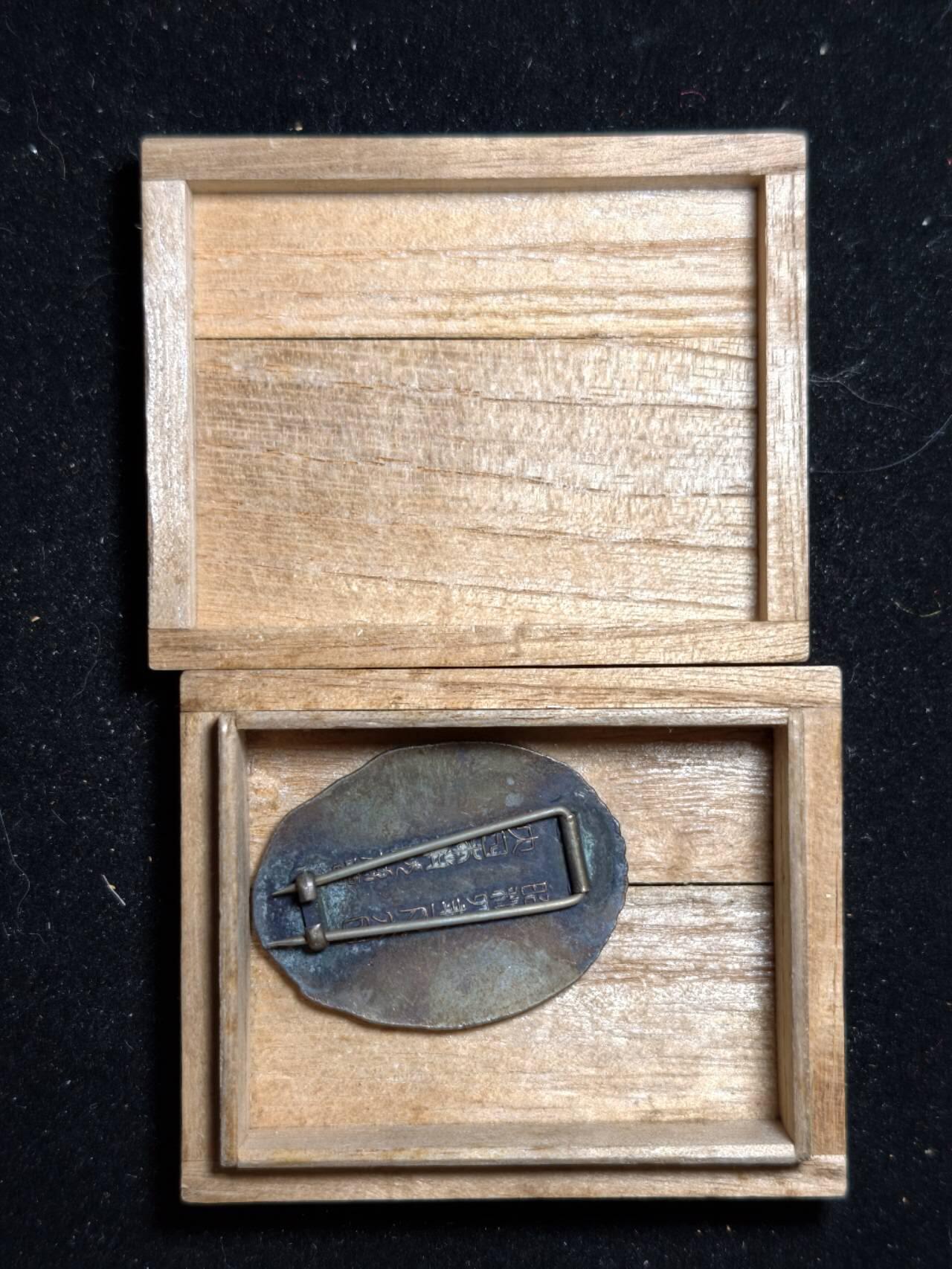 凯旋世界勋赏（第23期）（欢迎送拍）（对拍品有疑问请询问客服，不接受到手刀，出价默认拍品品相。请认真阅读拍卖规则！出价默认已认可！）（收到货请录制开箱视频，无视频概不处理问题。） 协会纪念章带盒