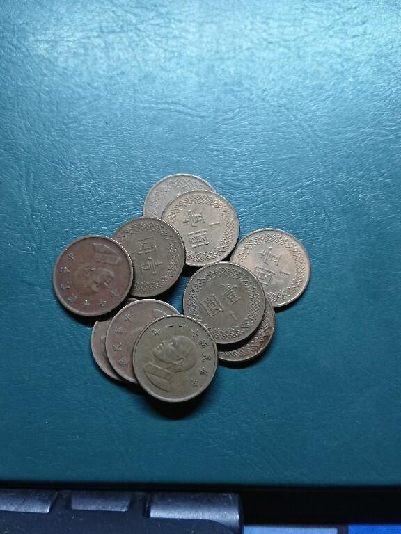 松南世界钱币——260415