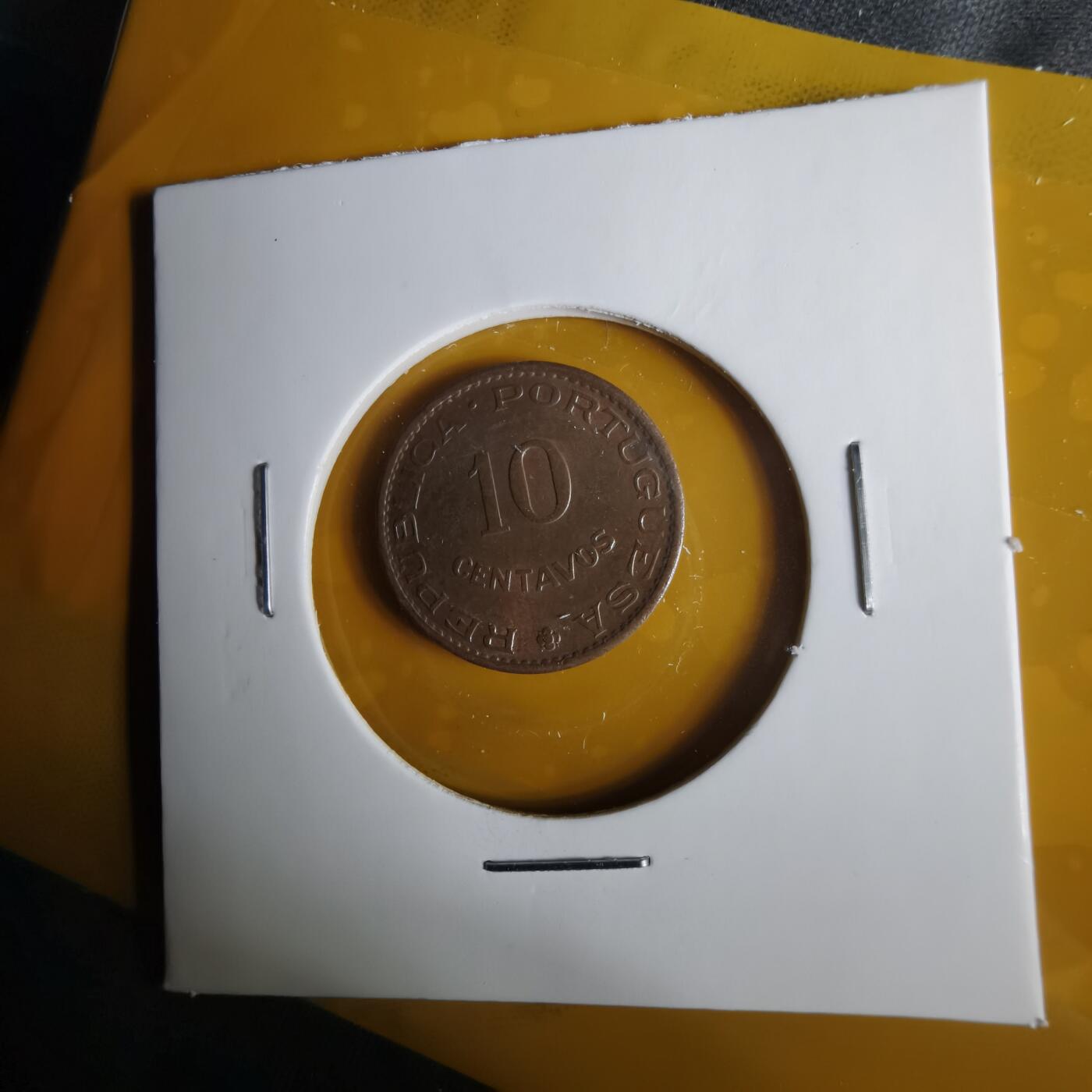 沼泽如烟--第1057场 葡属印度1959年十分