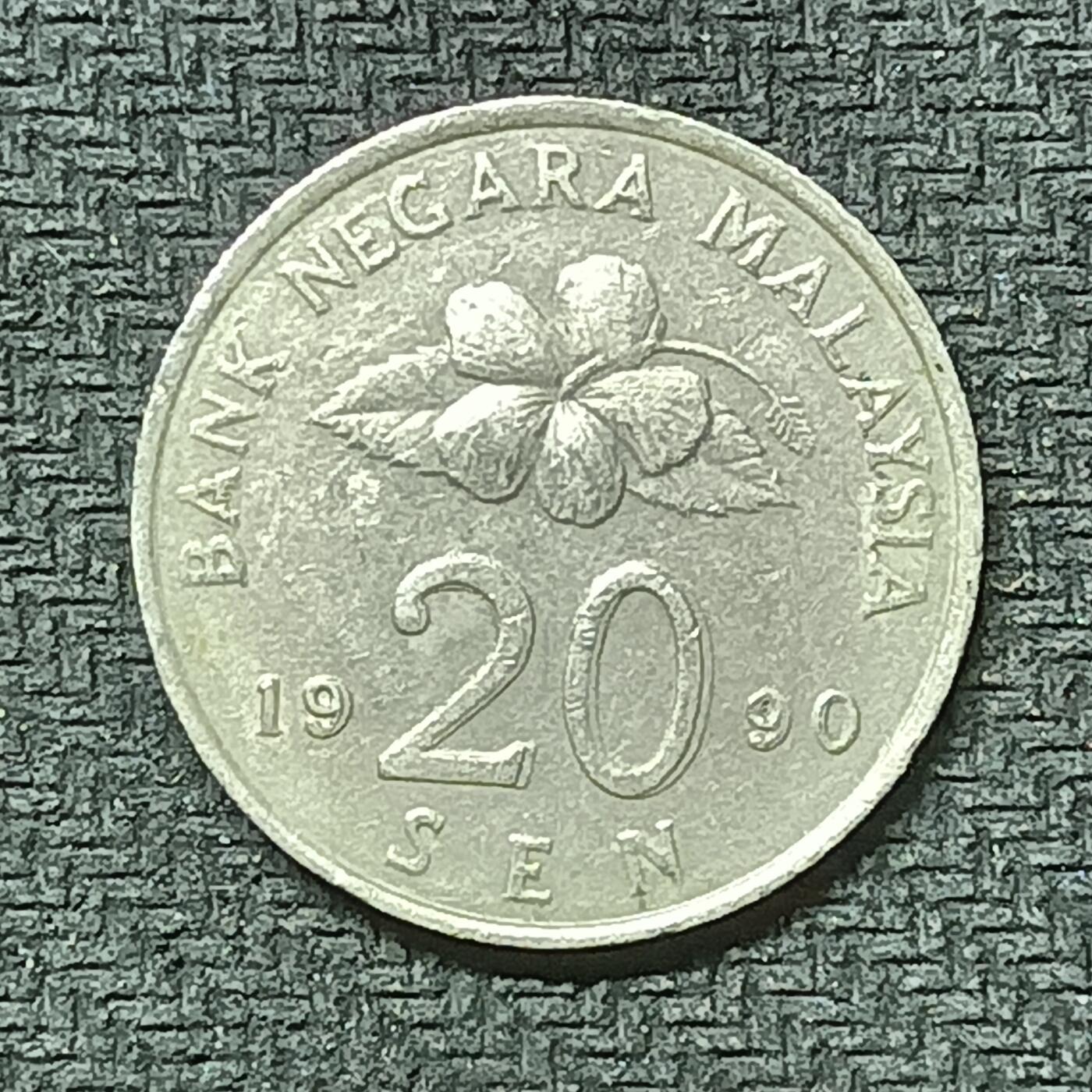 逸泉钱币2026第十九场世界钱币纪念币B2310-2754