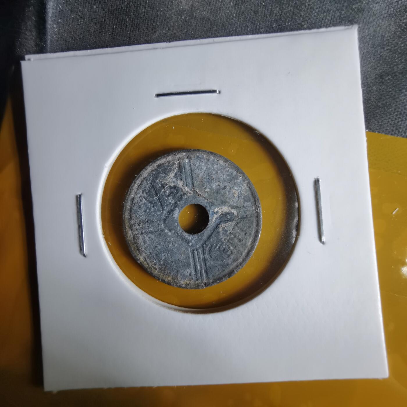 沼泽如烟--第1057场 法属印度支那1944年¼分