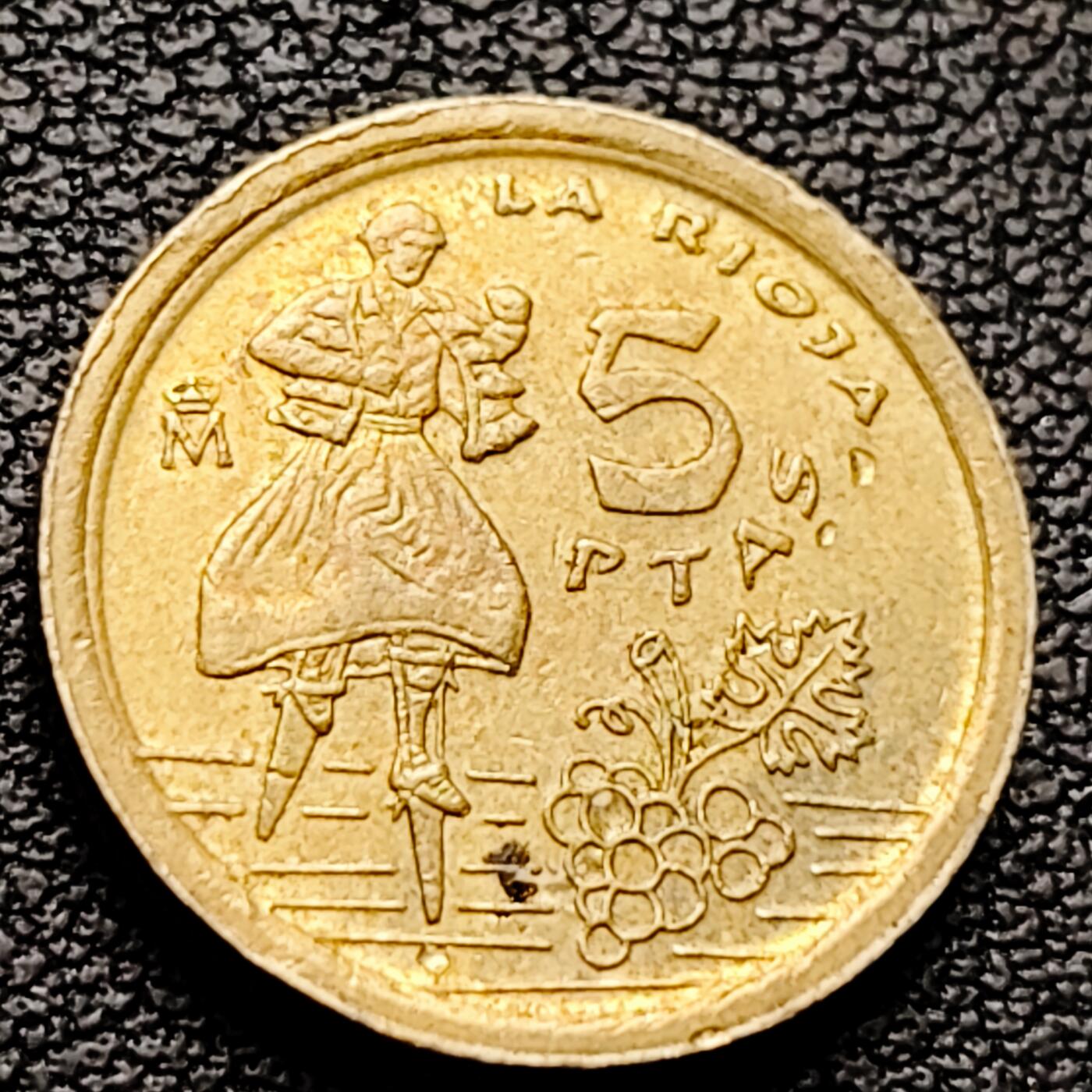 泉币菌-第227场-拍品多 请提前出价 葡萄 拉里奥哈自治区 西班牙1996年 5比塞塔黄铜纪念币 17.5毫米 