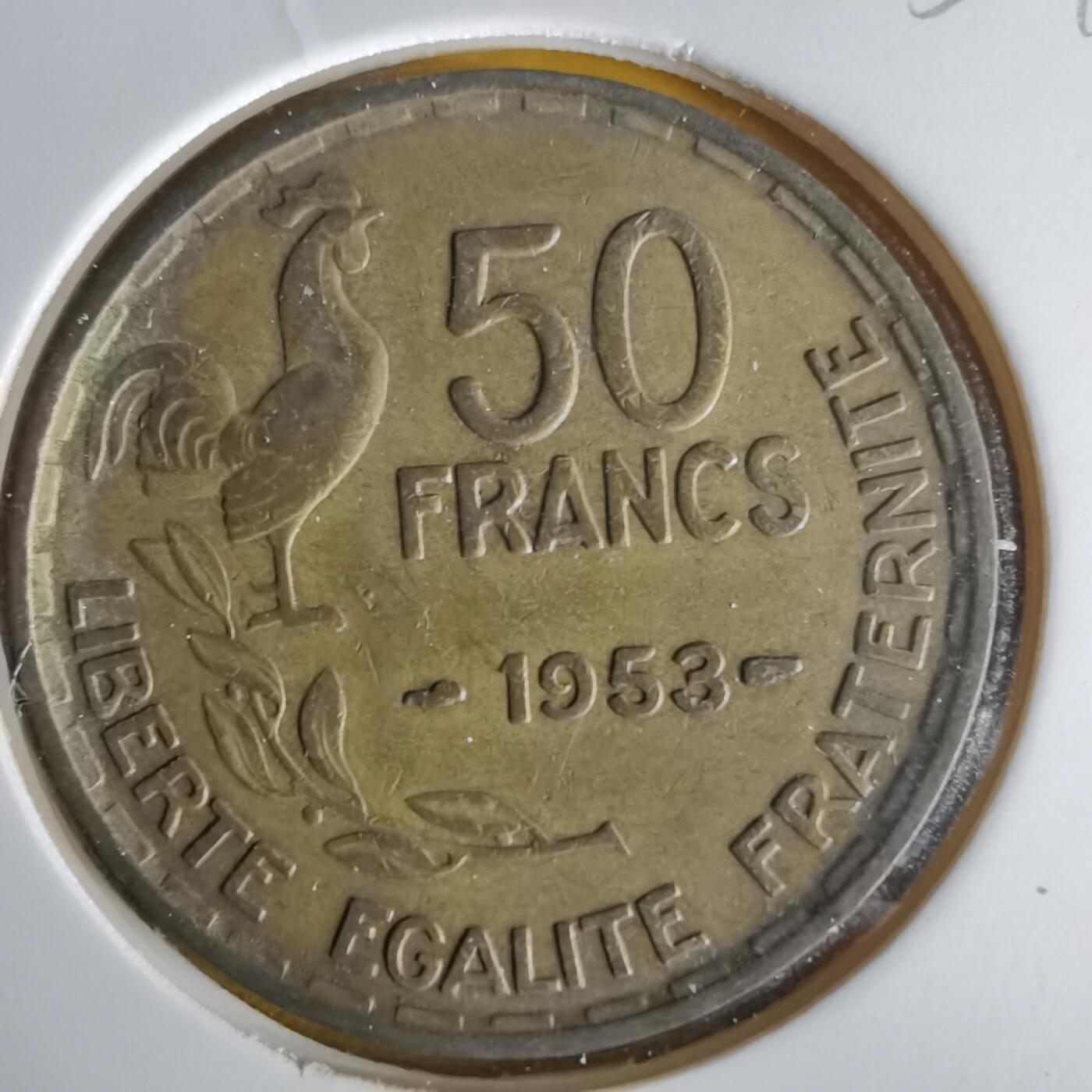 沼泽如烟--第1059场 法国1953年50法郎