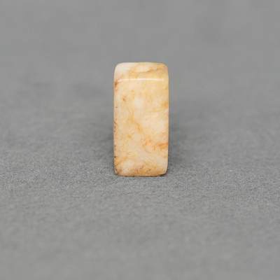  碧月说宝.韫玉流光-南京文物公司明清玉器专场（二） - 沁玉勒