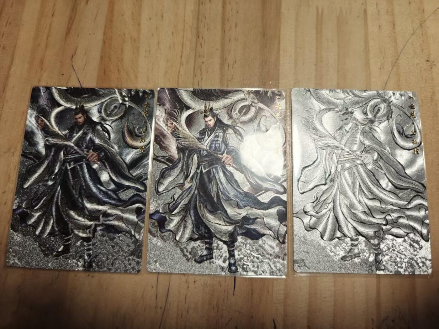 寸草不生 马年拍卖第三期 GOGOGO  