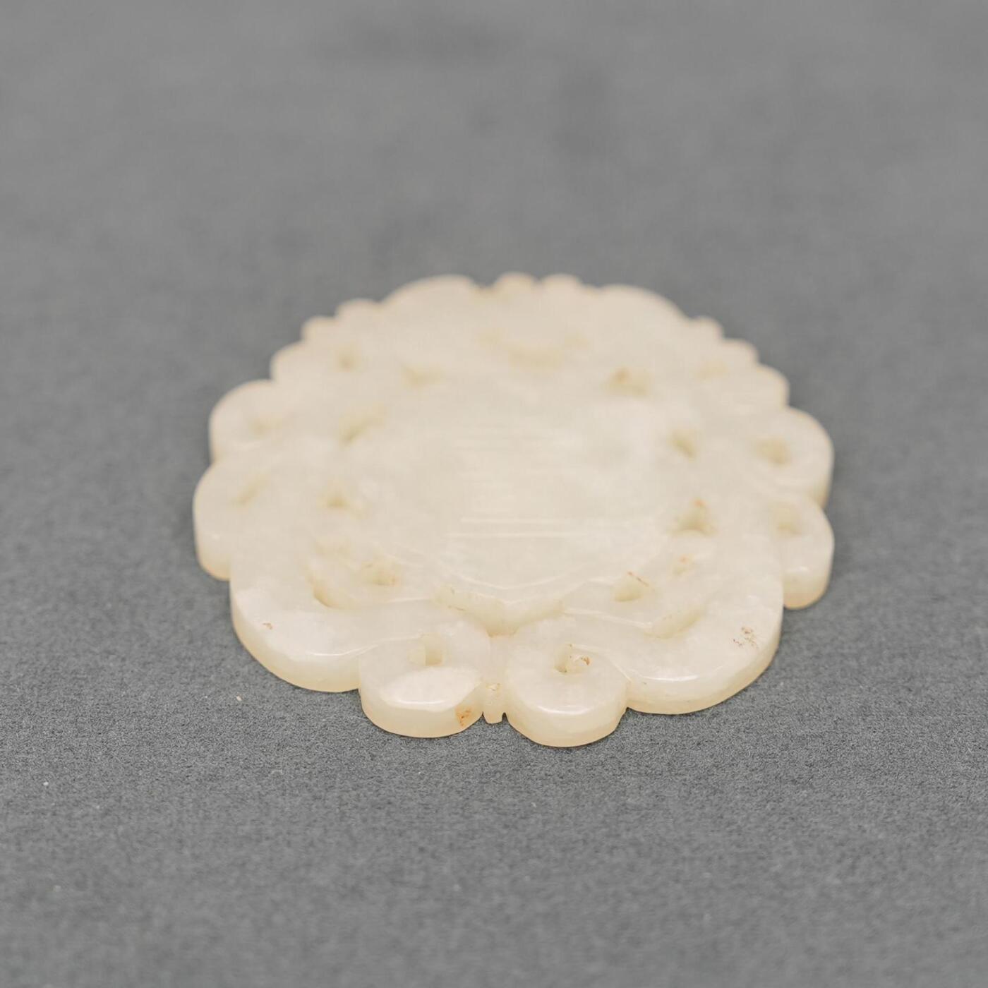 碧月说宝.韫玉流光-南京文物公司明清玉器专场（一） 玉双龙福字佩