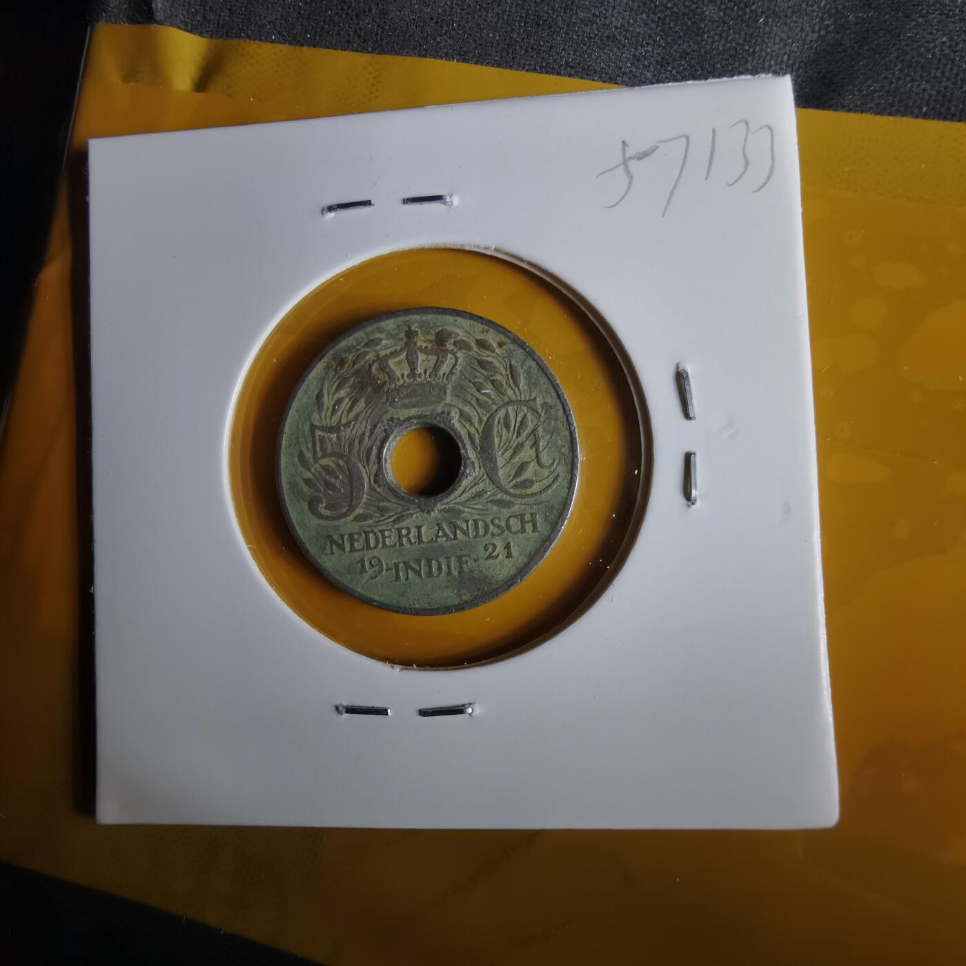 沼泽如烟--第1057场 荷属东印度1921年五分