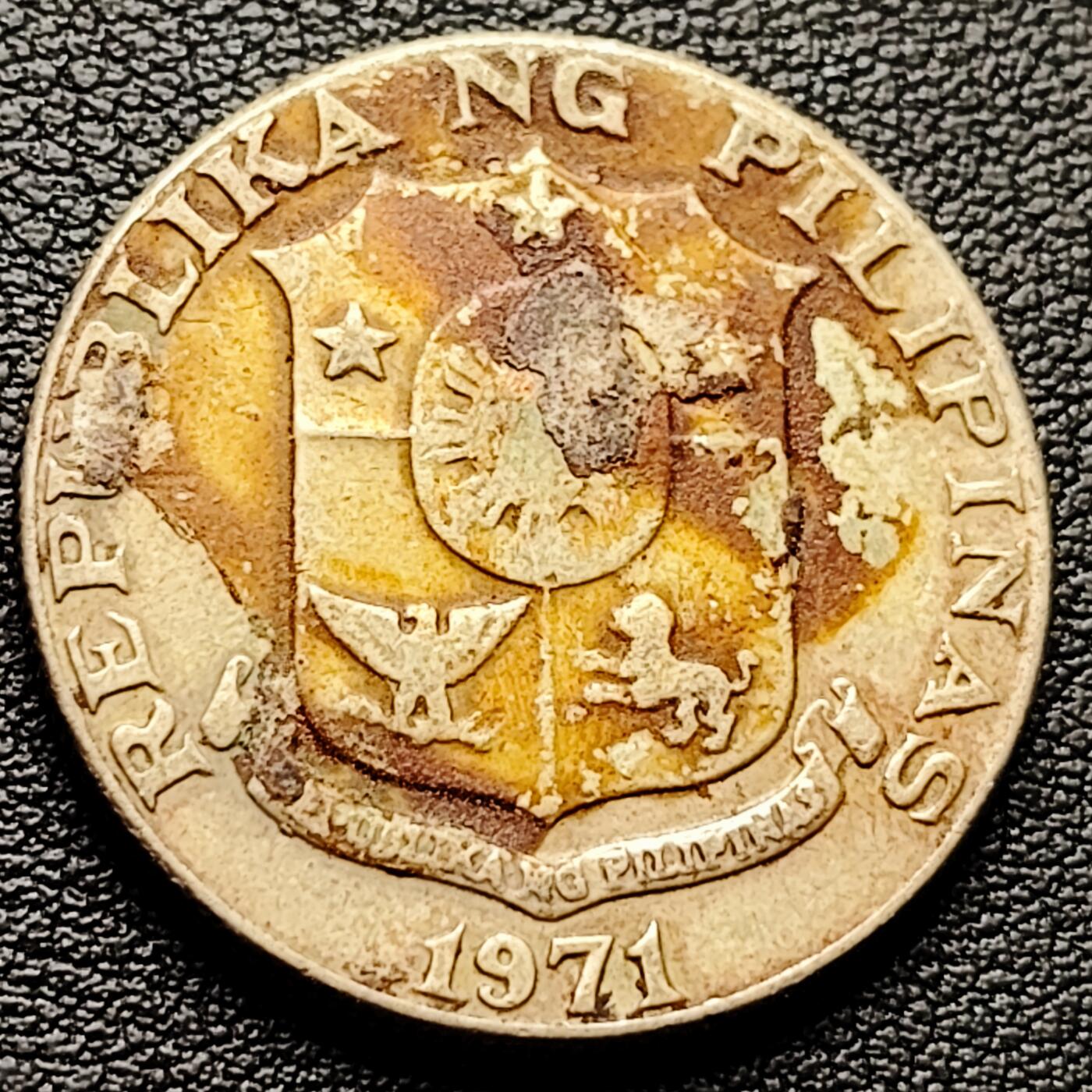 泉币菌-第227场-拍品多 请提前出价 1967年 菲律宾50分镍币 森蒂莫斯 8g27mm