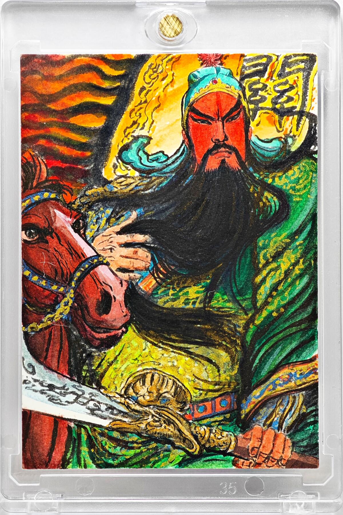 白泽拍卖卡牌手绘专场第35期（问东城春色，正谷雨，牡丹期） 2026 昆仑万象手绘卡 关羽（马）  权迎东亲签 卡砖封装