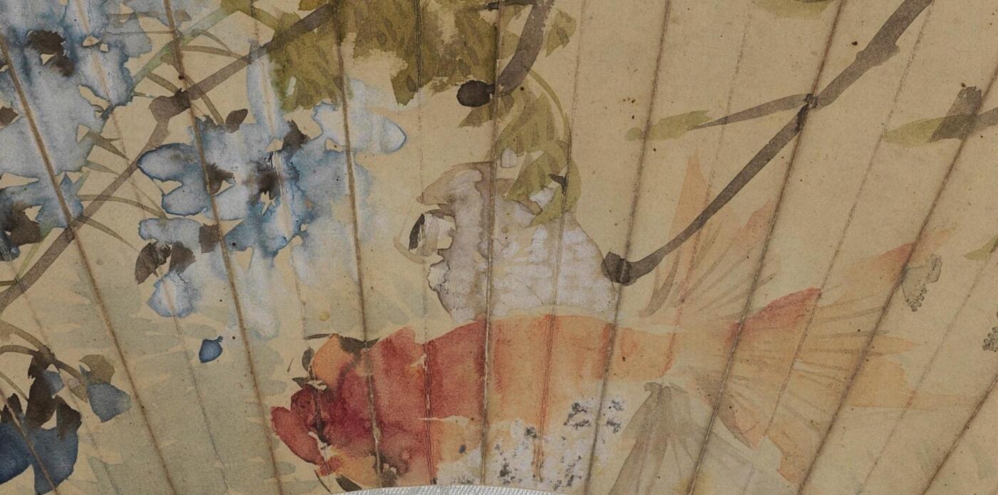 国有文物商店书画专场（六） 任伯年 藤萝金鱼扇面