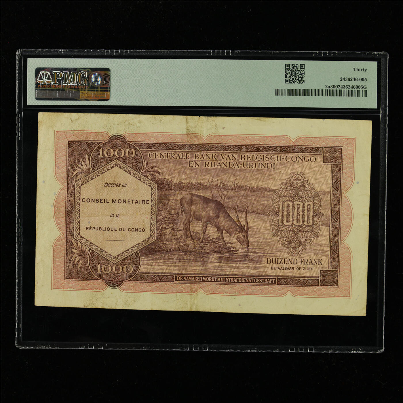 【亘邦集藏】第228期拍卖 1962年 刚果民主共和国1000法郎 PMG 30 CM7353274