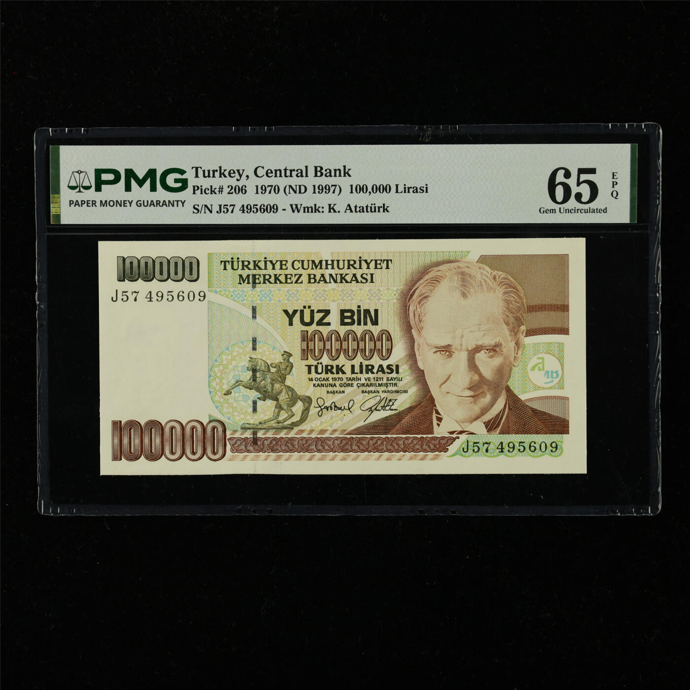 【亘邦集藏】第229期拍卖