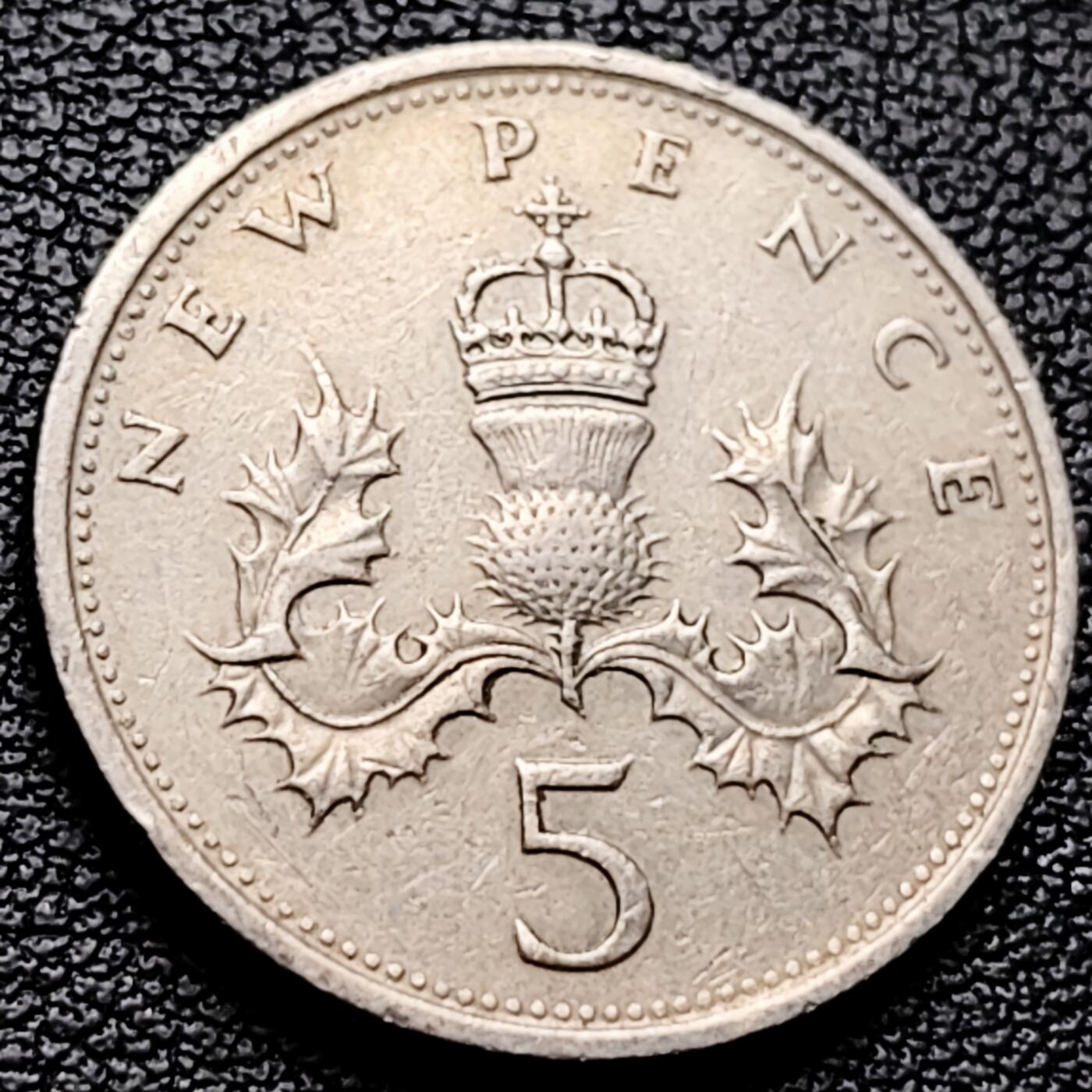 泉币菌-第227场-拍品多 请提前出价 早期老版 1979年英国大5便士镍币 皇冠蓟草 23mm 