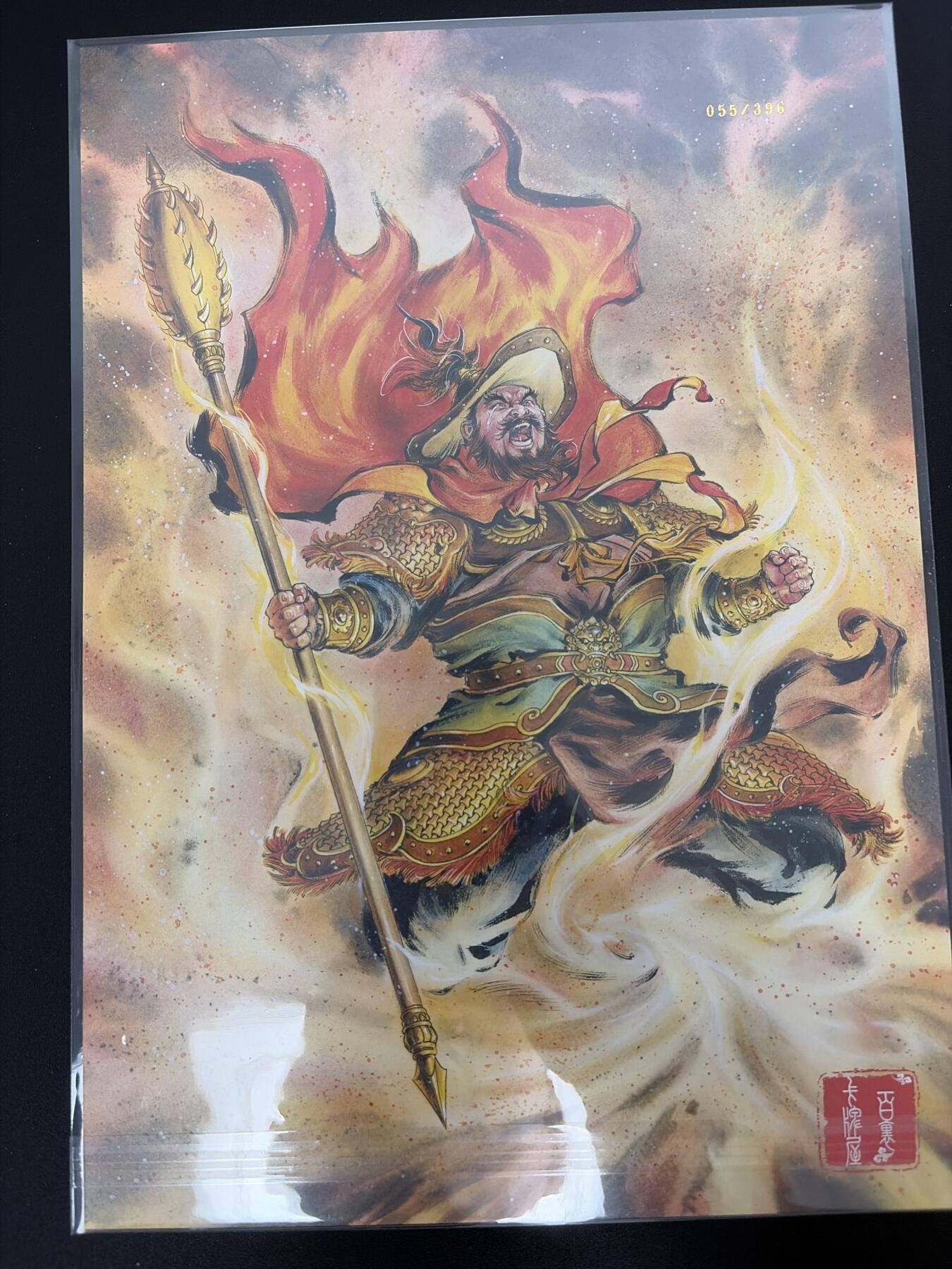 NO.30 好又多金牌大场，每周一站式配齐，方便凑单！（周6晚9点截拍，卖家送拍0抽成！） 【55/396编】百里 港漫水浒 夏伟义 秦明 A4粗闪大卡