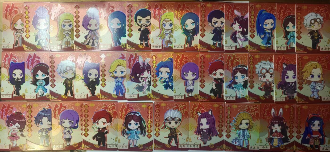 龙虎卡牌-八三场（满200元包邮，无佣金，每周六结拍，欢迎送拍） 36张 集卡社斗罗大陆  SR (无重复)