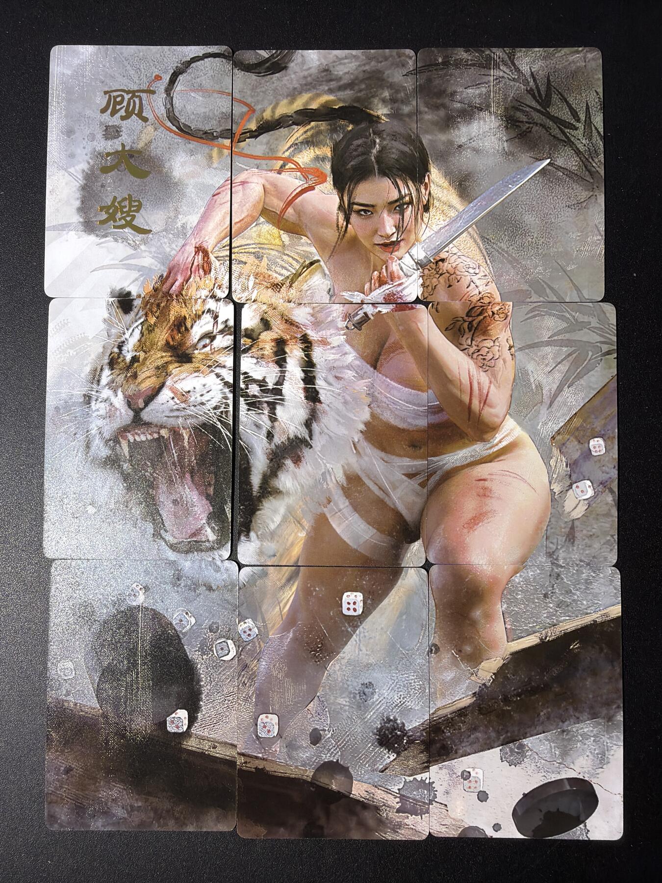 NO.30 好又多金牌大场，每周一站式配齐，方便凑单！（周6晚9点截拍，卖家送拍0抽成！） 焱卡 妖姬传人间传 刷子 顾大嫂 九拼