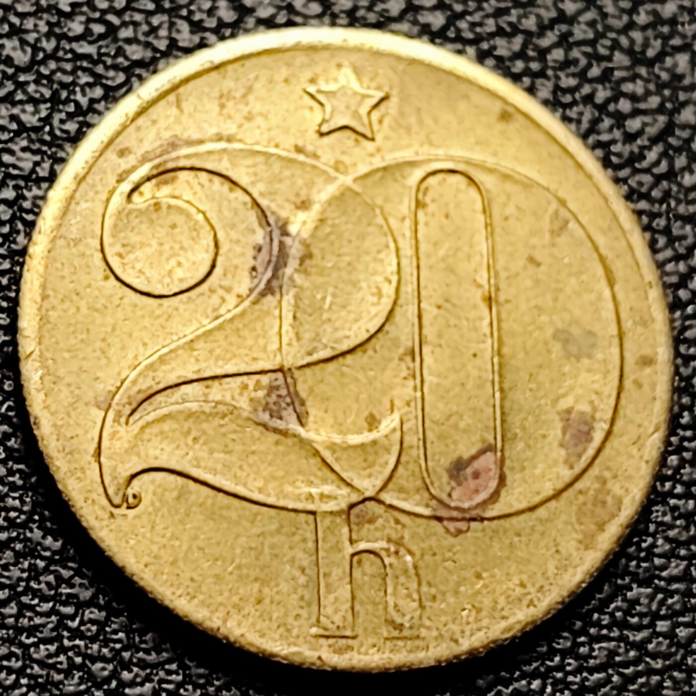 泉币菌-第227场-拍品多 请提前出价 立狮 捷克斯洛伐克20赫勒黄铜硬币 1985年 19.5毫米 2.6克