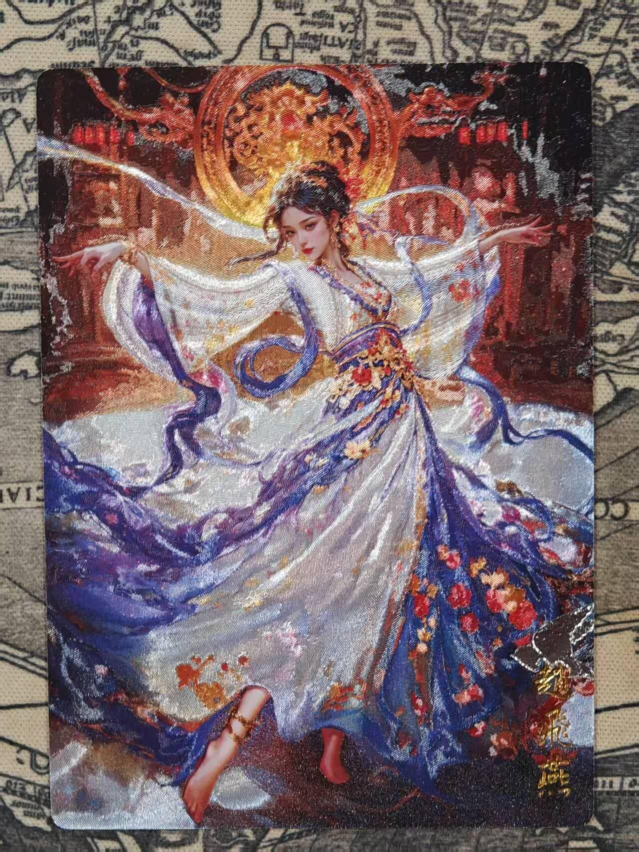 龙虎卡牌-八三场（满200元包邮，无佣金，每周六结拍，欢迎送拍） 粗闪 奇点 赵飞燕