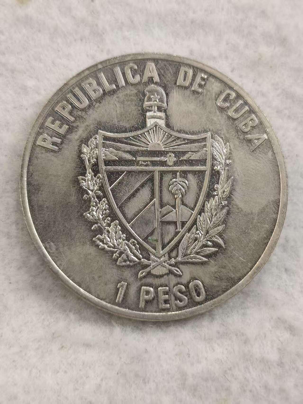 G&W世界散币，银币处理专场（第48场） 古巴2002年1比索 德国思想家 弗里德里希 恩格斯  克朗型