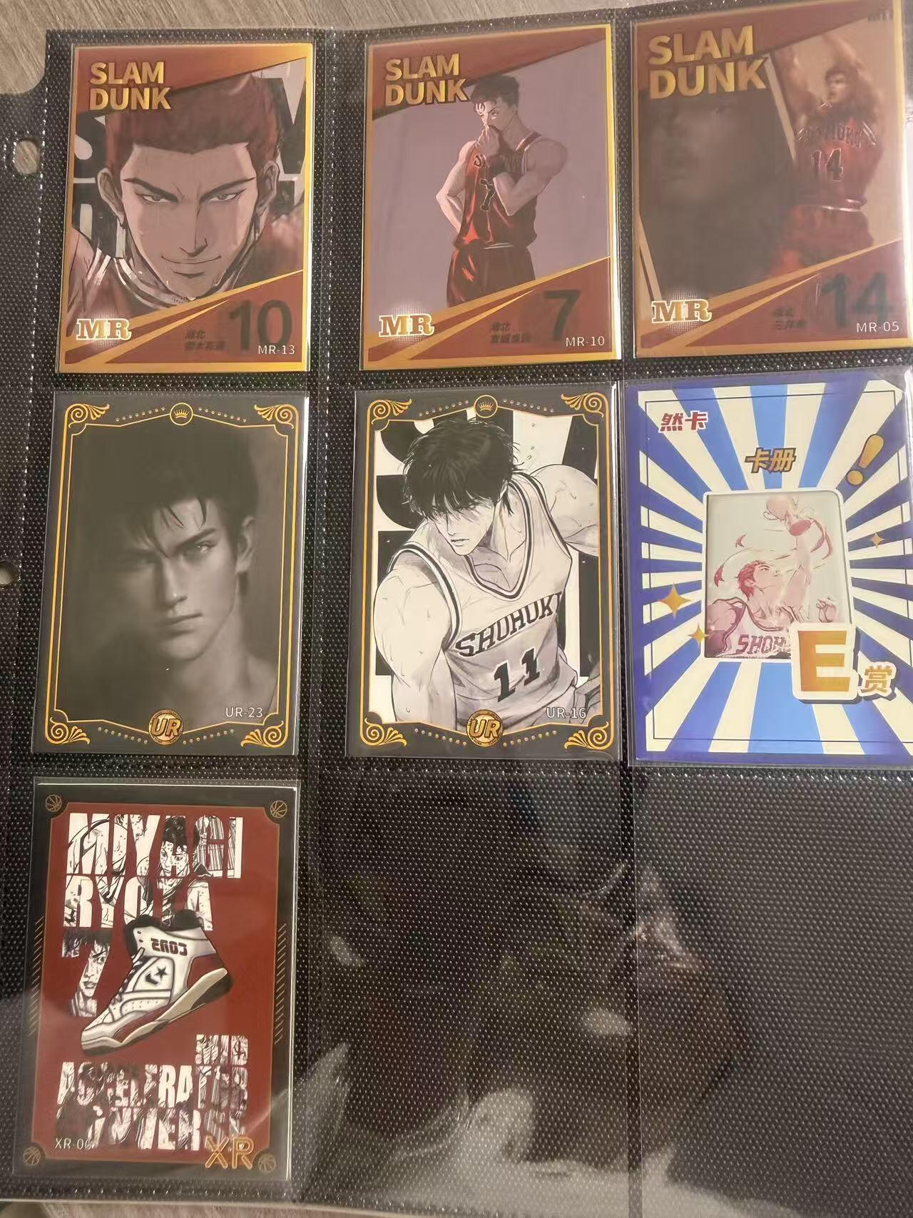 第111期阳大大卡牌拍卖第111期（持续收拍品，周五晚上九点截拍，进群福利早知道） 日漫 灌篮高手 井上雄彦 散卡7张 普厚卡 带卡页卡膜