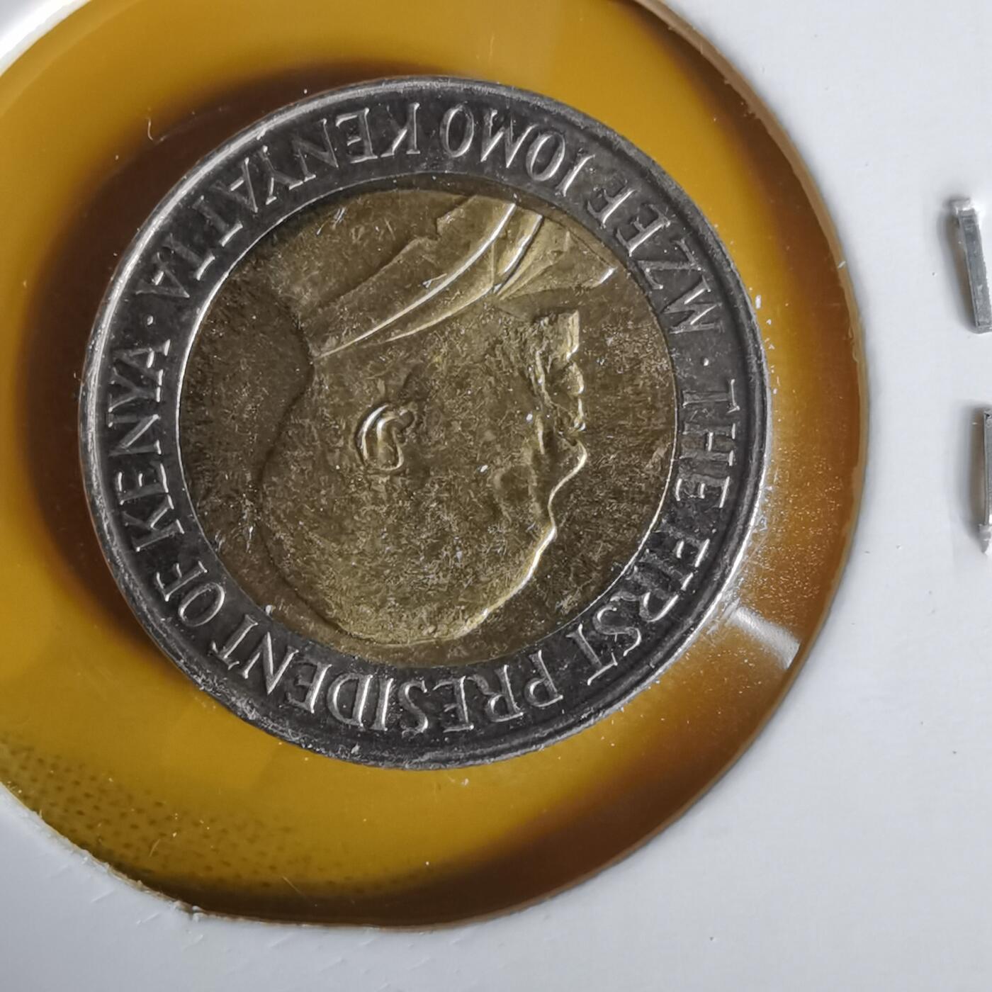 沼泽如烟--第1059场 肯尼亚2009年5先令