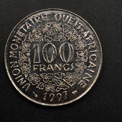 【淘币小摊】实时拍第八百九十三拍   散币场    每周一统一发货 - 西非1997年100法郎镍币