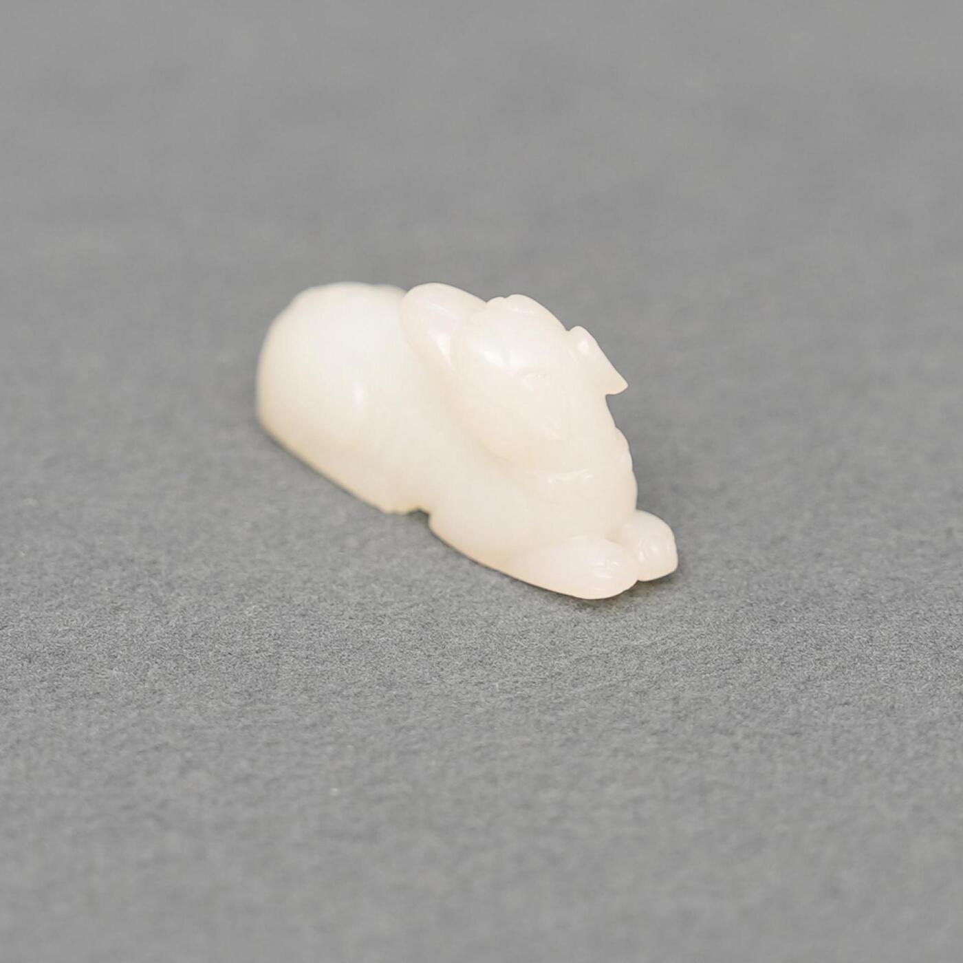 碧月说宝.韫玉流光-南京文物公司明清玉器专场（一） 白玉卧犬