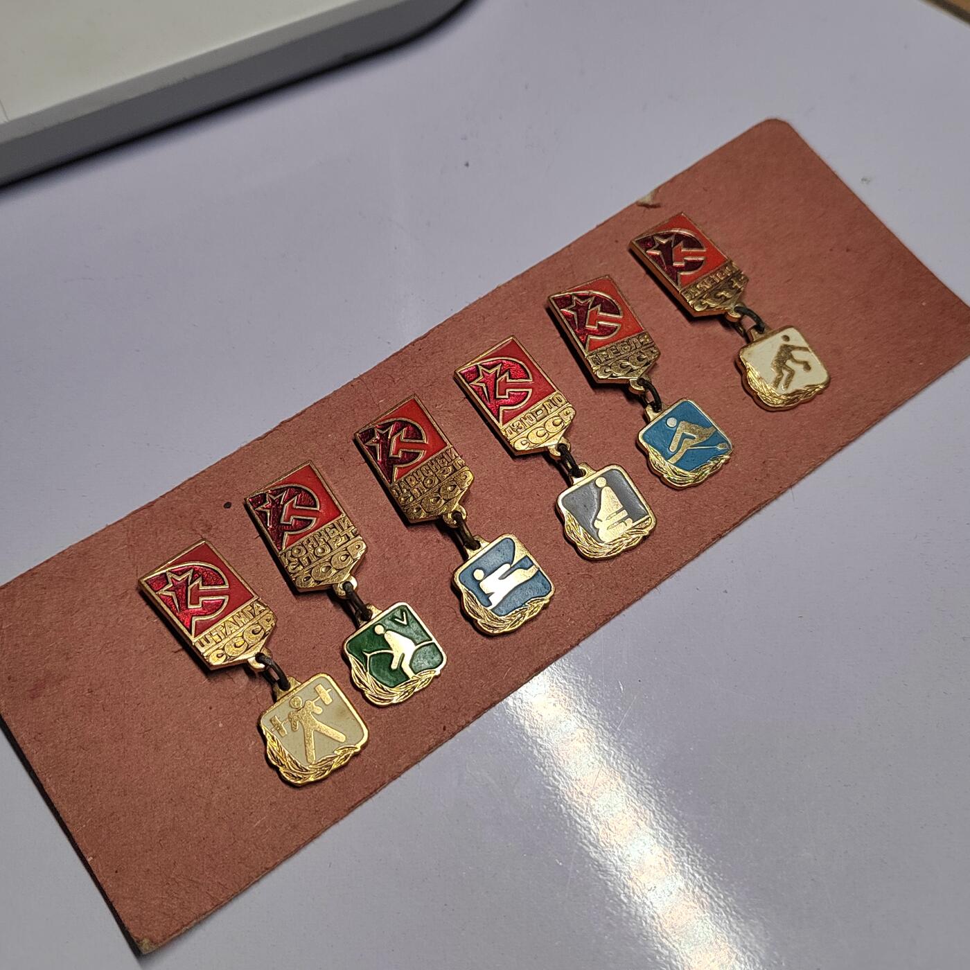 PCAI钱币  17-810  钱币邮票纪念章小专场