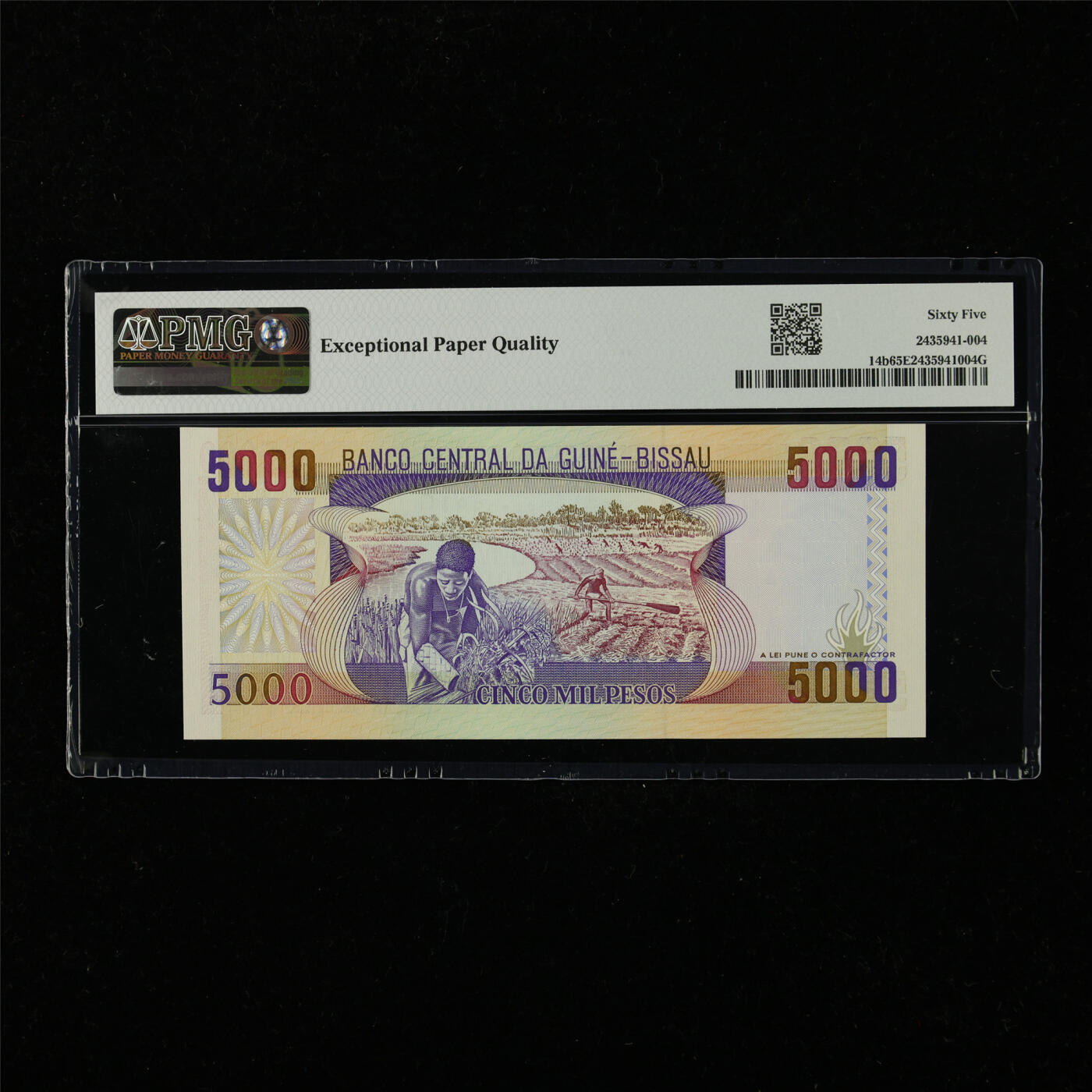 【亘邦集藏】第228期拍卖 1993年 几内亚比绍5000比索 PMG 65EPQ EF798819