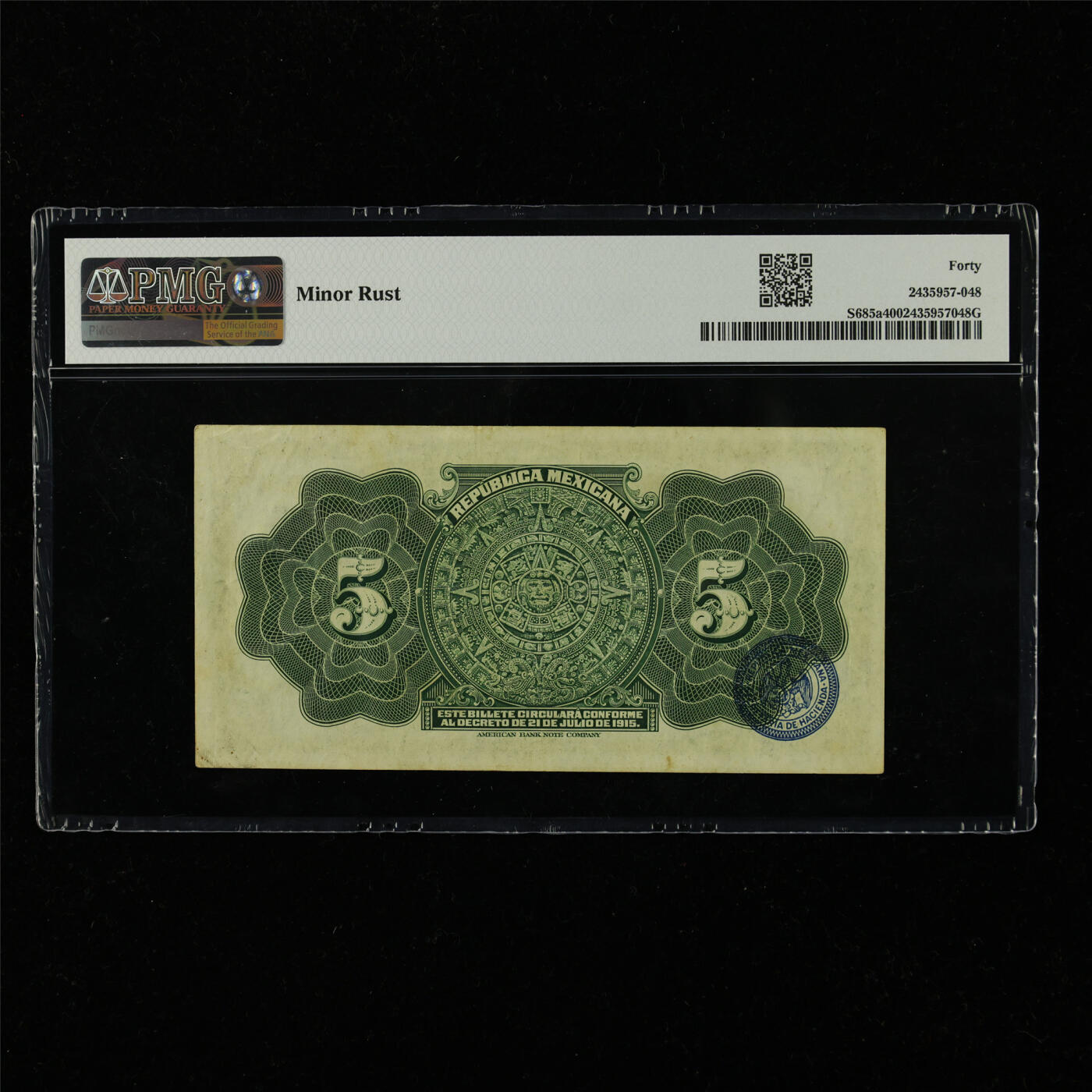 【亘邦集藏】第228期拍卖 1915年 墨西哥5比索 PMG 40 C B301293