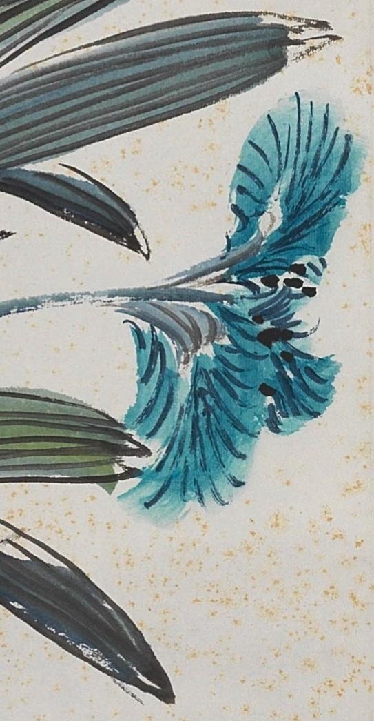 碧月说宝.近现代书画专场（九）