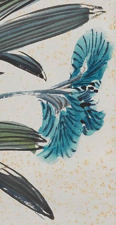 碧月说宝.近现代书画专场（九） 齐良已 春风吹动舞衣裳