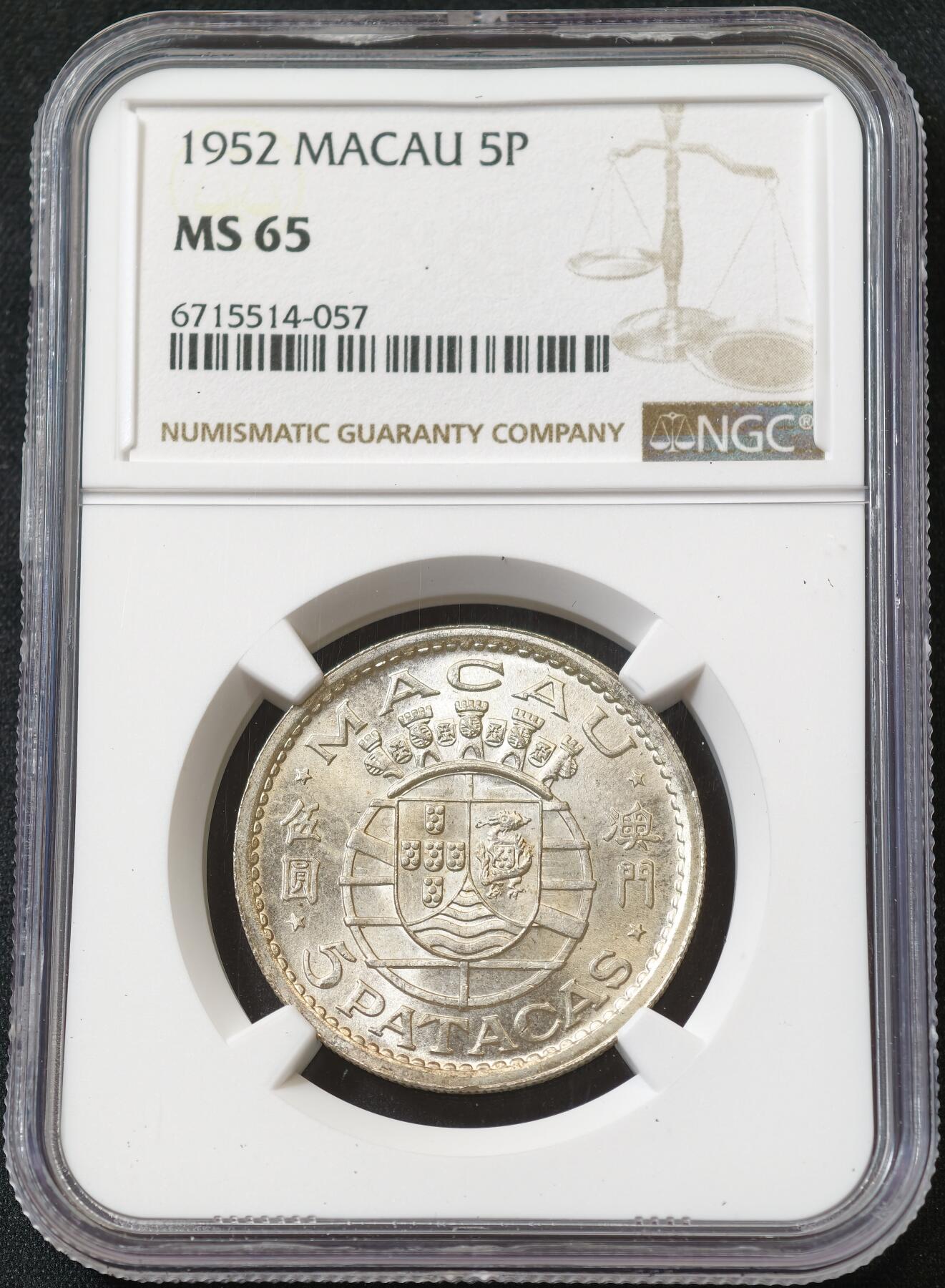 甄臻铺-世界币章拍卖（第60期），甄品场拍品征集中，送拍享返佣金等优惠多多