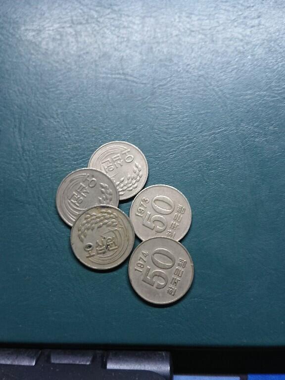 松南世界钱币——260415