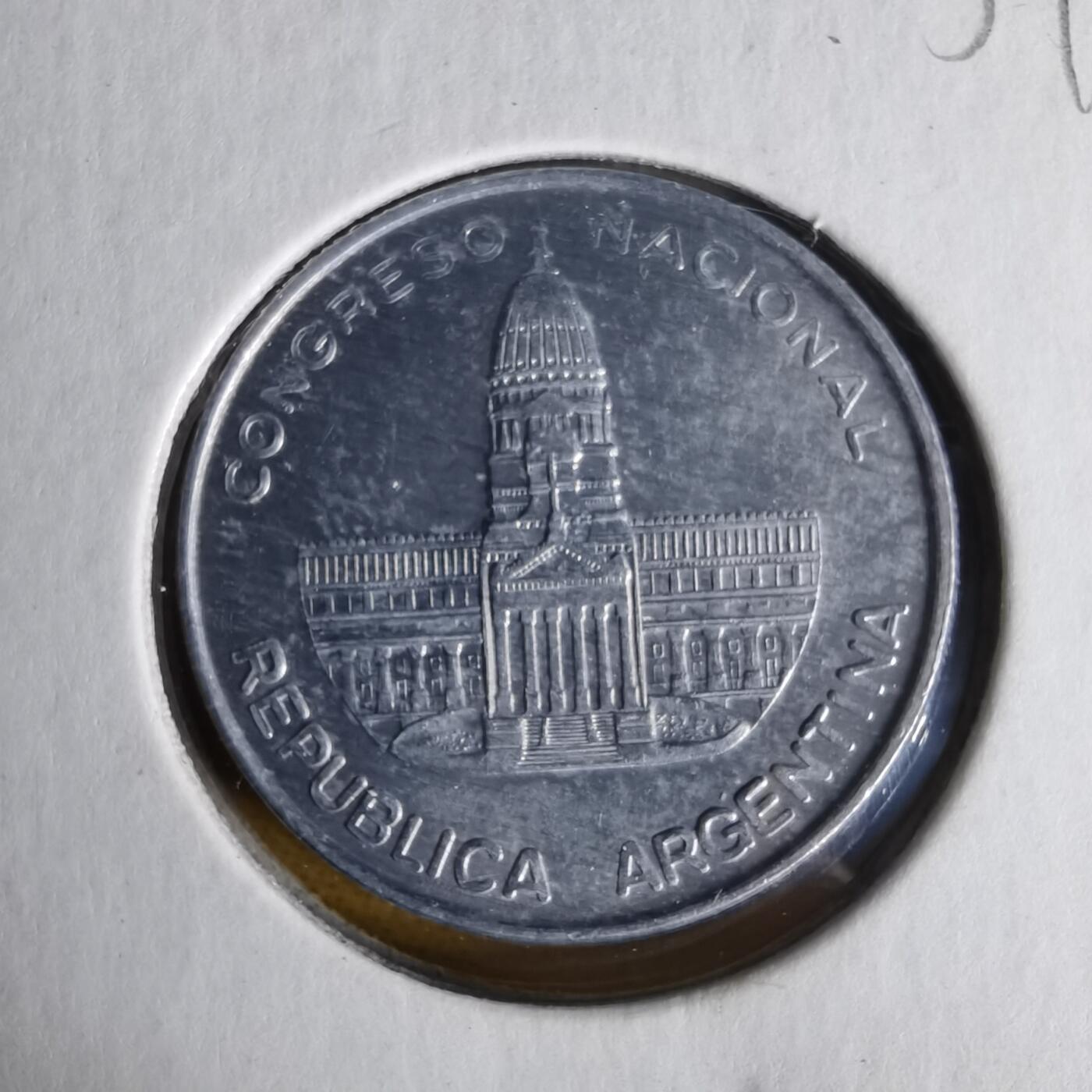 沼泽如烟--第1059场 阿根廷1984年1比索