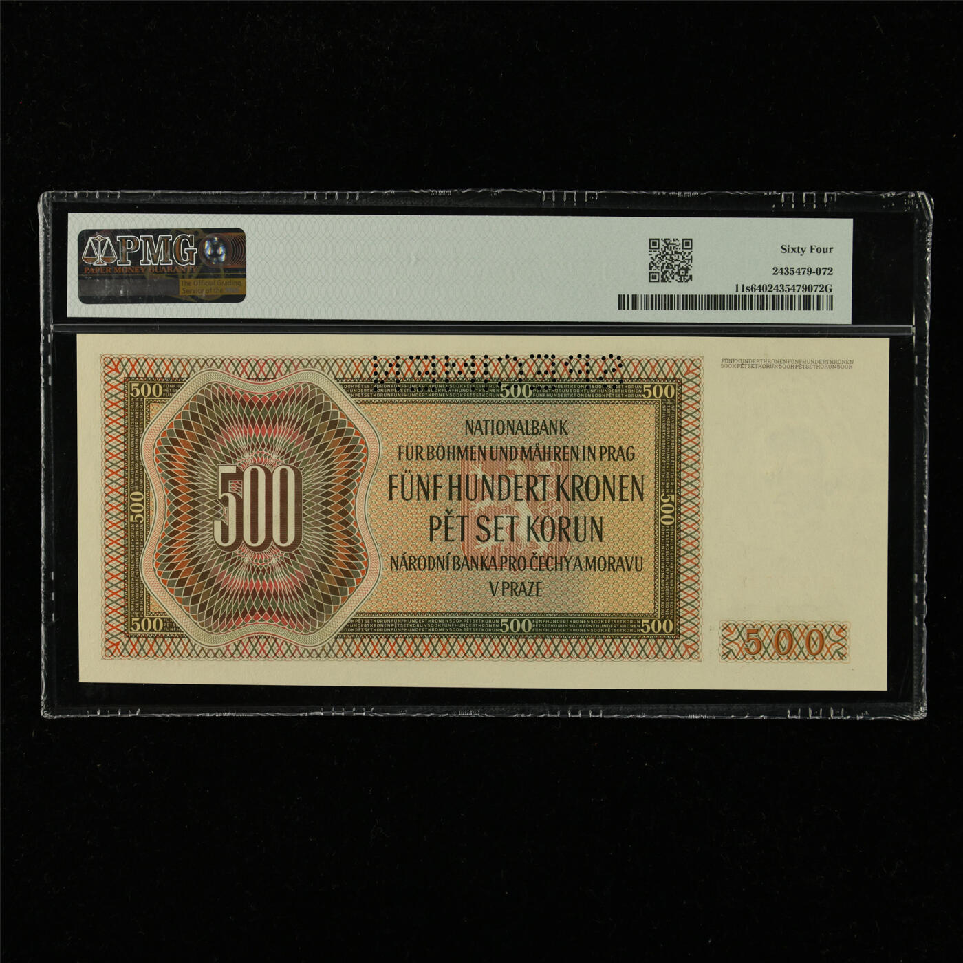 【亘邦集藏】第229期拍卖