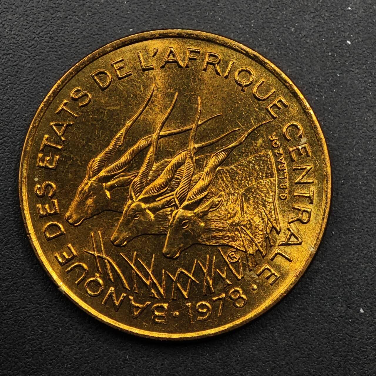 【淘币小摊】实时拍第八百九十二拍   散币场    每周一统一发货 中非乍得1978年25法郎铜币