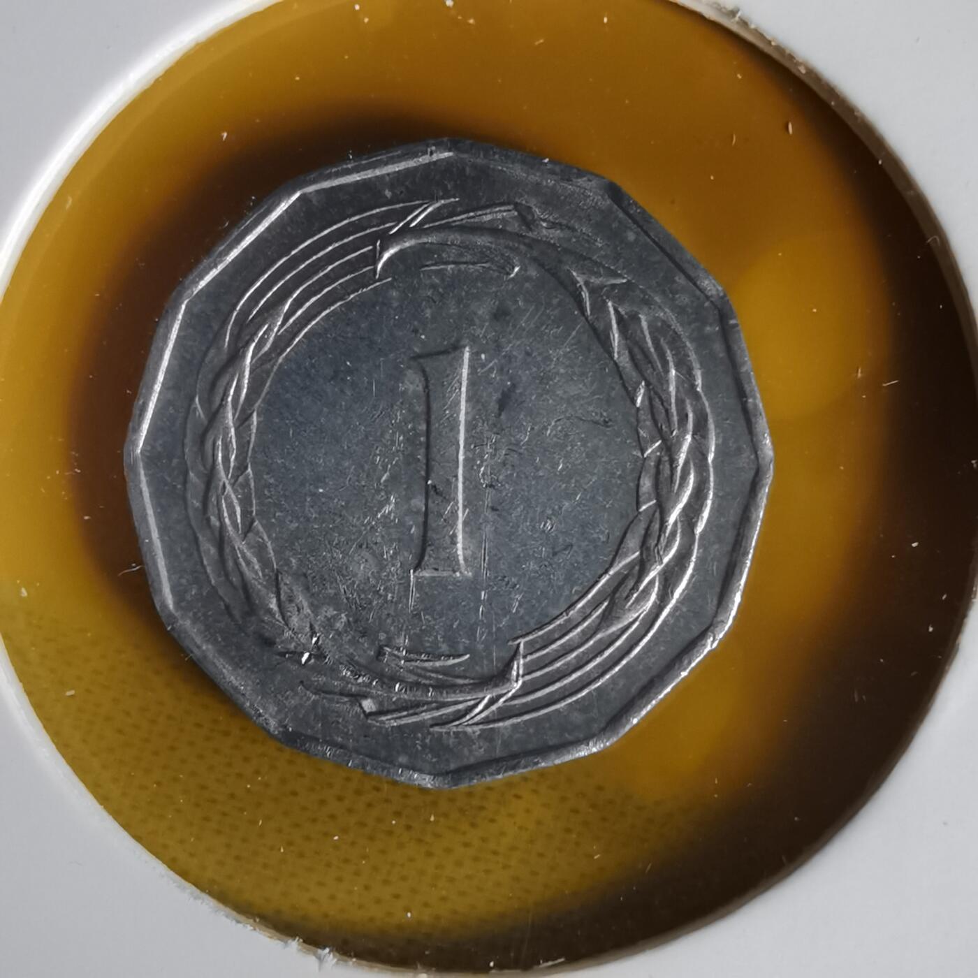 沼泽如烟--第1059场 塞浦路斯1963年1米尔