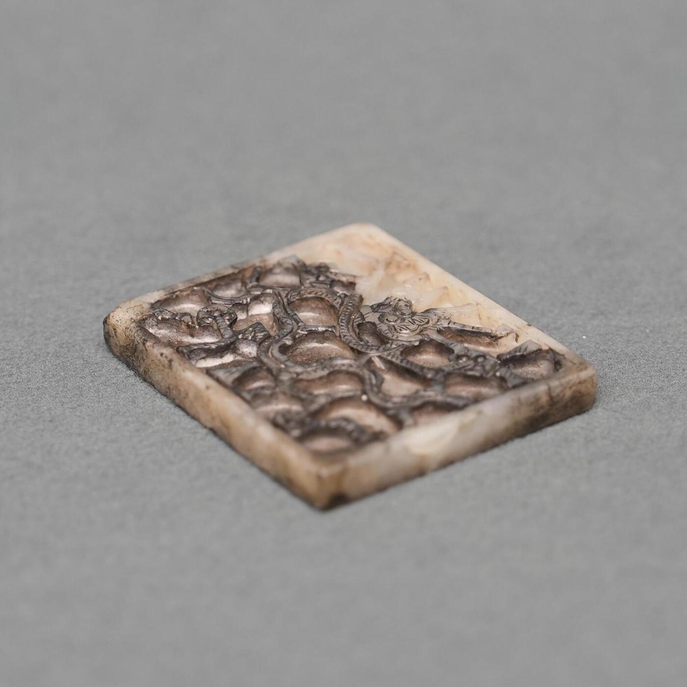 碧月说宝.韫玉流光-南京文物公司明清玉器专场（一）