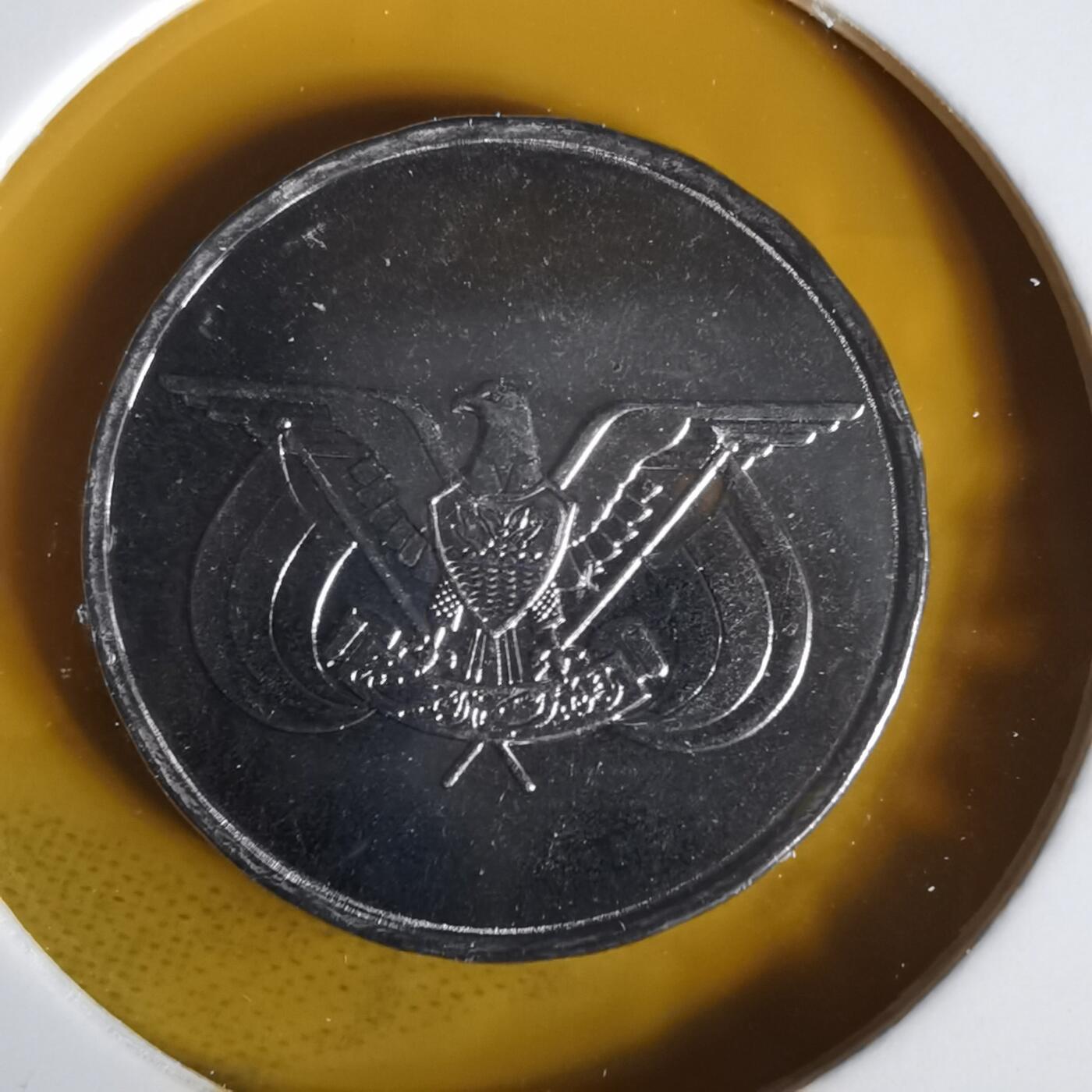 沼泽如烟--第1059场 也门