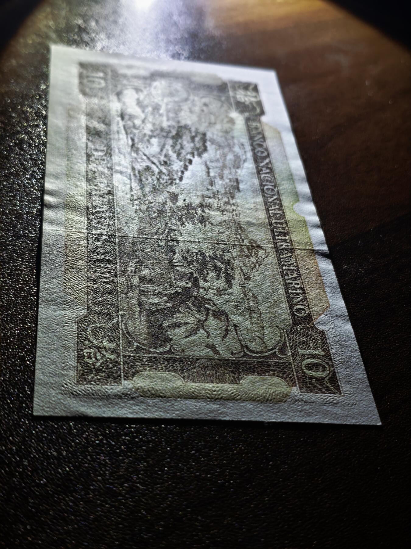 澳门纸币专场 (星期日晚上6点开拍)  澳门币 1984大西洋银行10元 无347 PZ50616