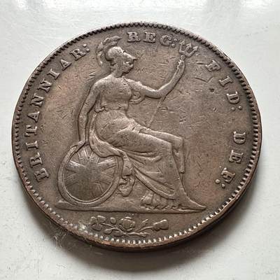 🌹外币初藏🌹🐯2026年第43场   每周二四六晚8️⃣点  世界硬币 - 英国1854年一便士