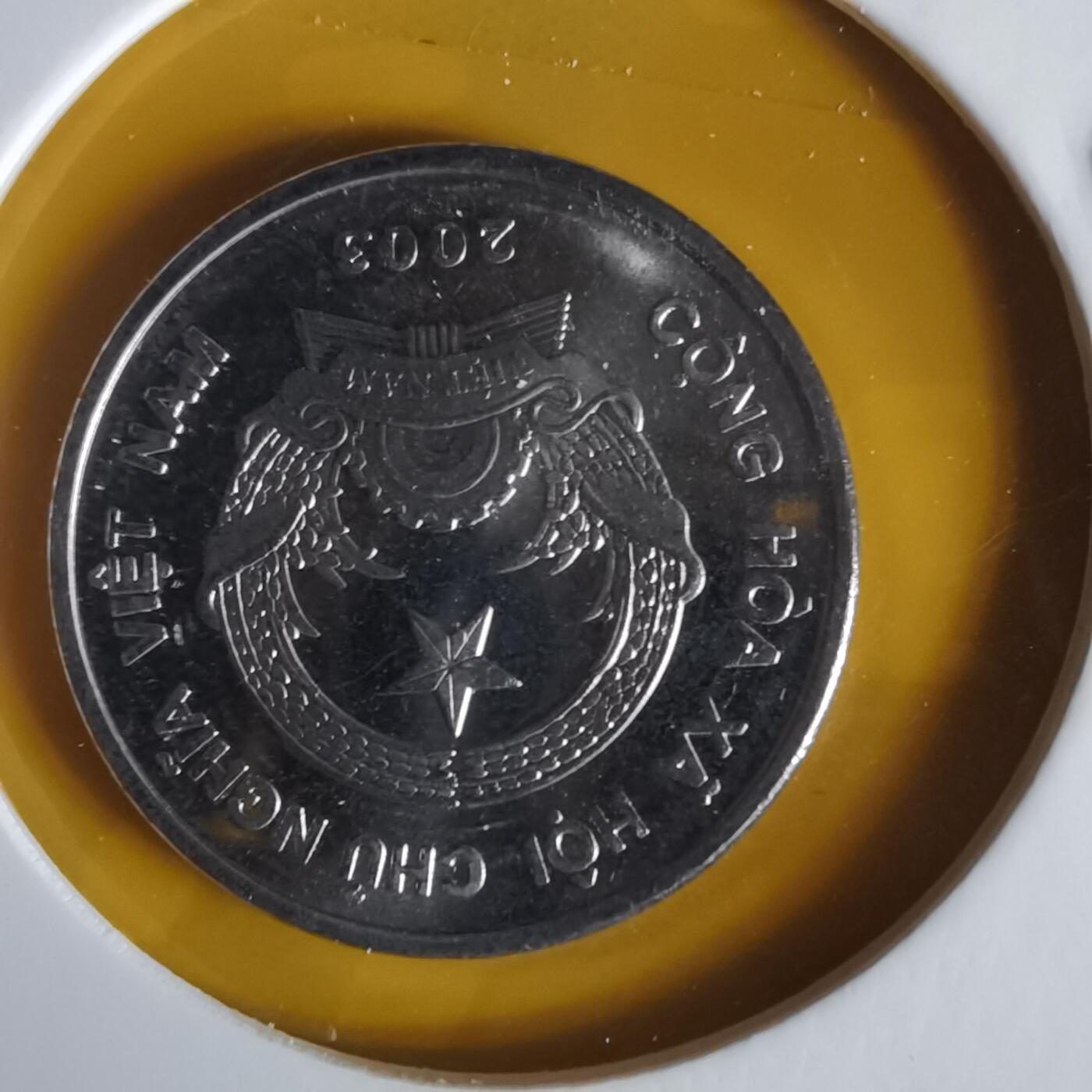 沼泽如烟--第1059场 越南2003年200盾