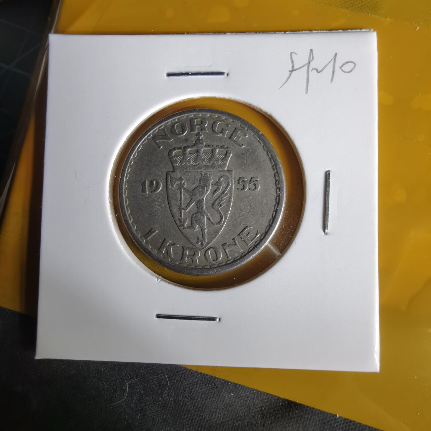 沼泽如烟--第1059场 挪威1955年1克朗