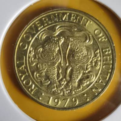 沼泽如烟--第1059场 - 不丹1979年双鱼