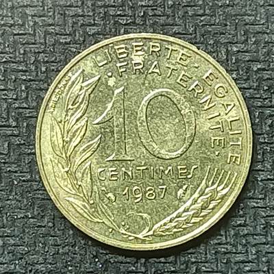 逸泉钱币2026第十九场世界钱币纪念币B2310-2754 2351法国1987年10生丁