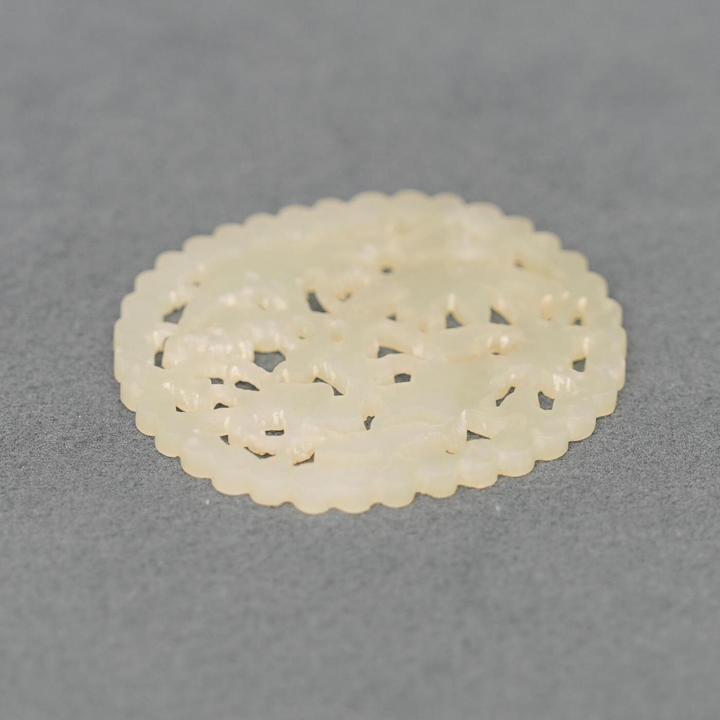 碧月说宝.韫玉流光-南京文物公司明清玉器专场（一） 玉松竹梅连珠佩