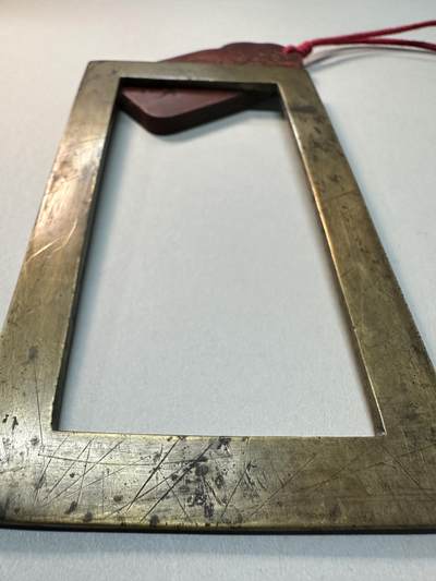 清-民国-建国｜老铜器专场.伍 民国老黄铜长方形錾刻吉祥纹老铜镇纸